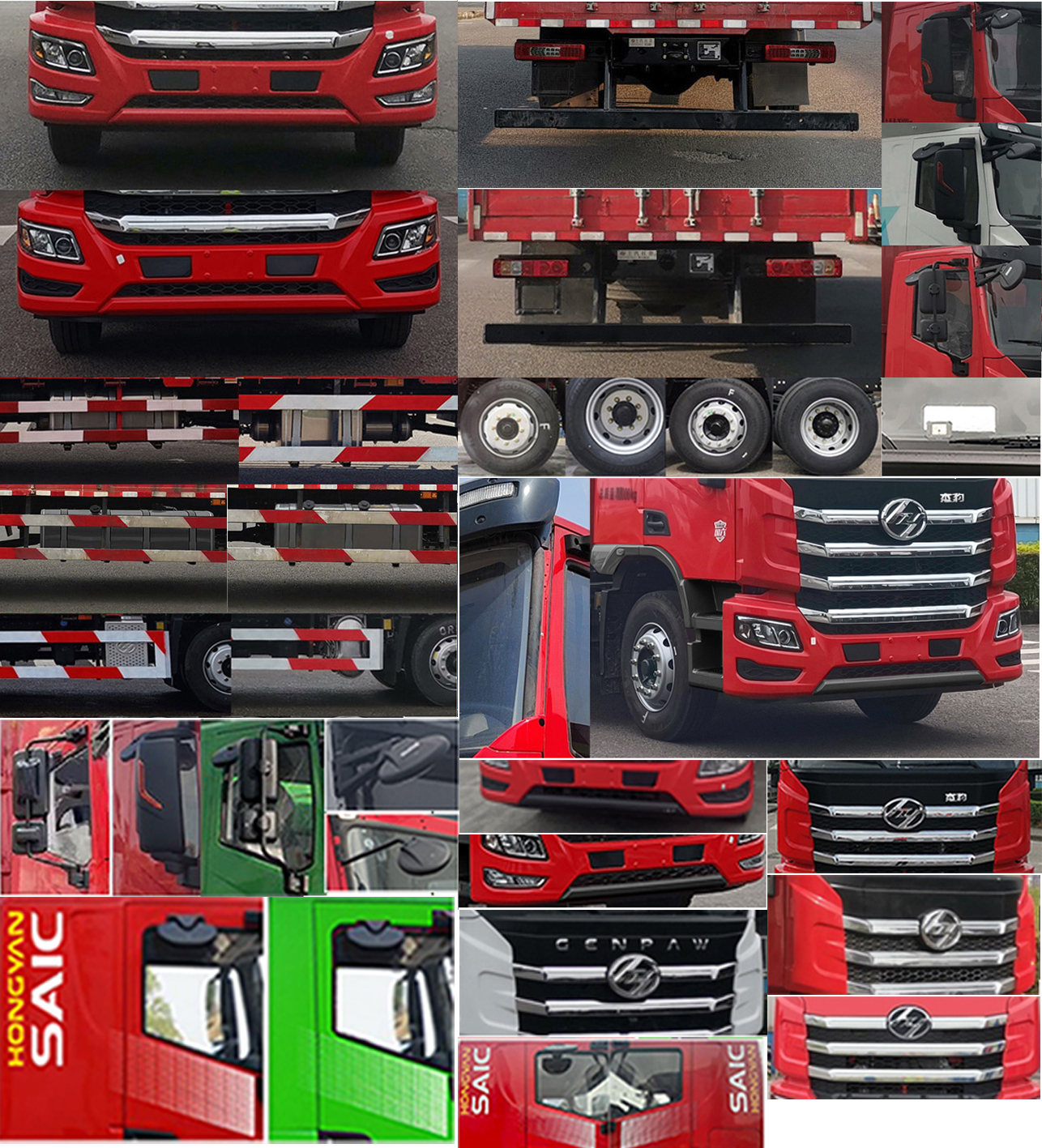 紅巖牌CQ5257XYKEY06523J翼開(kāi)啟廂式車(chē)公告圖片