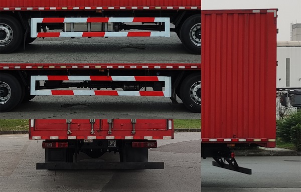 紅巖牌CQ5257XYKEY06523J翼開(kāi)啟廂式車(chē)公告圖片