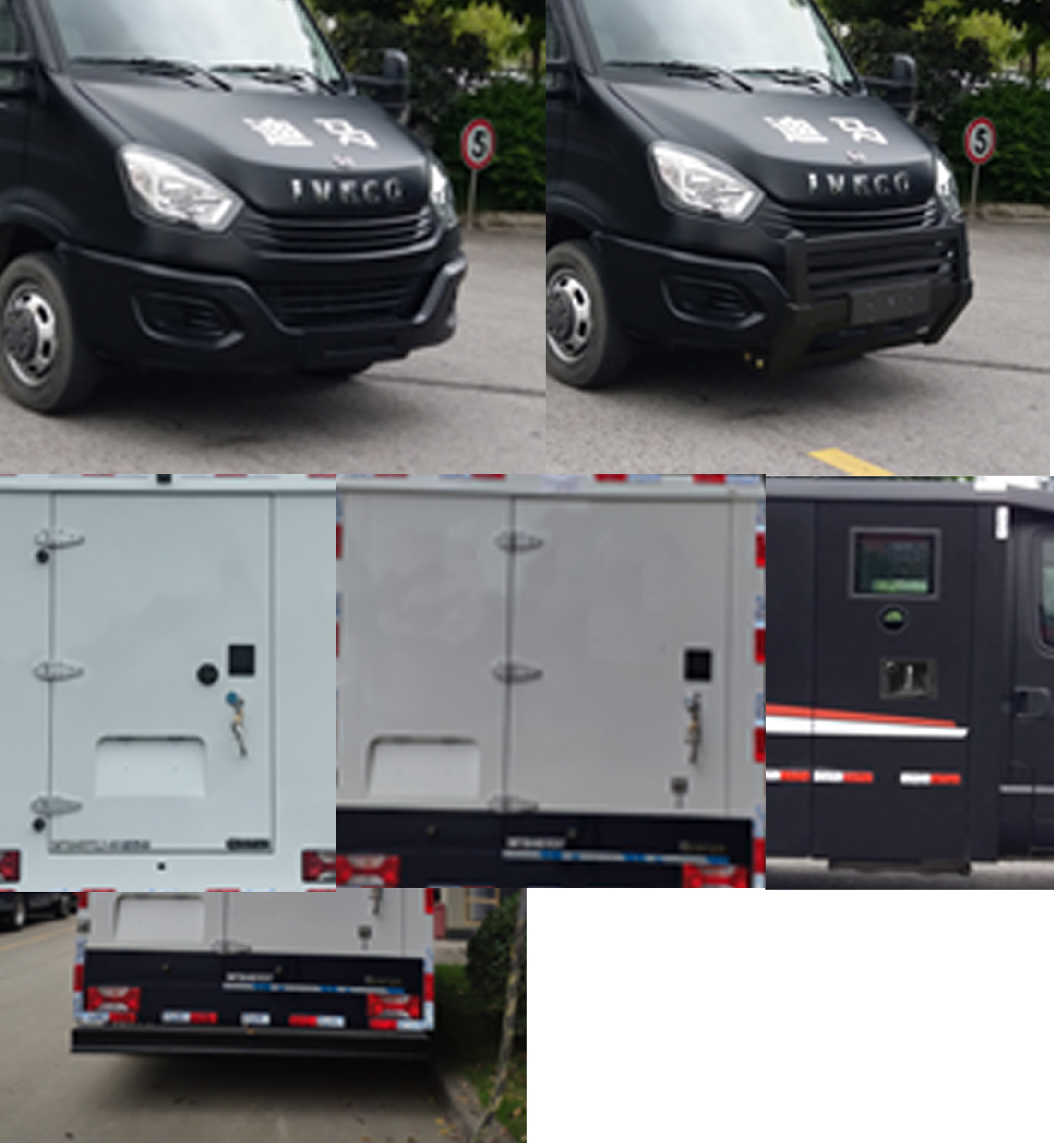 迪馬牌DMT5048XYCL4-AM運鈔車公告圖片