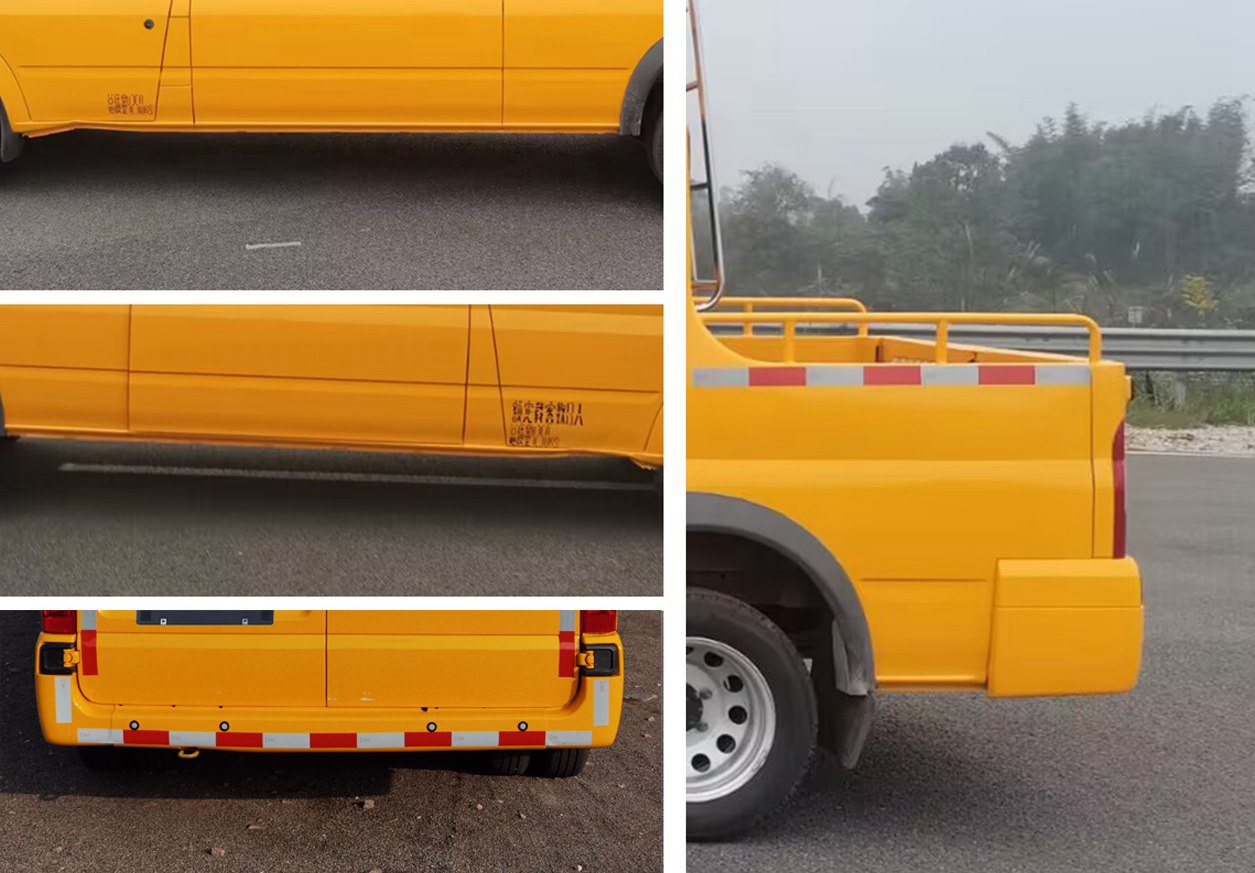 江鈴牌JX5045XGCTJC26工程車公告圖片