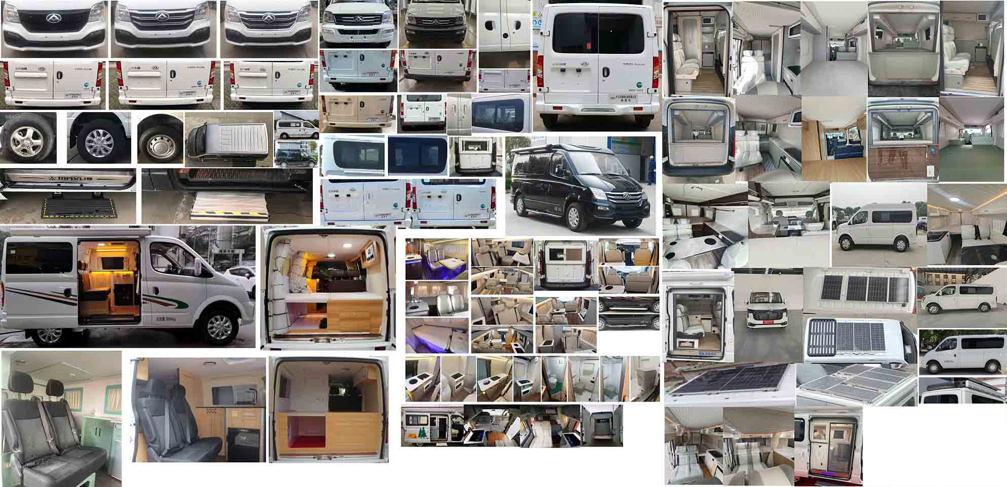 億多星牌WWW5040TSYS6宿營車公告圖片