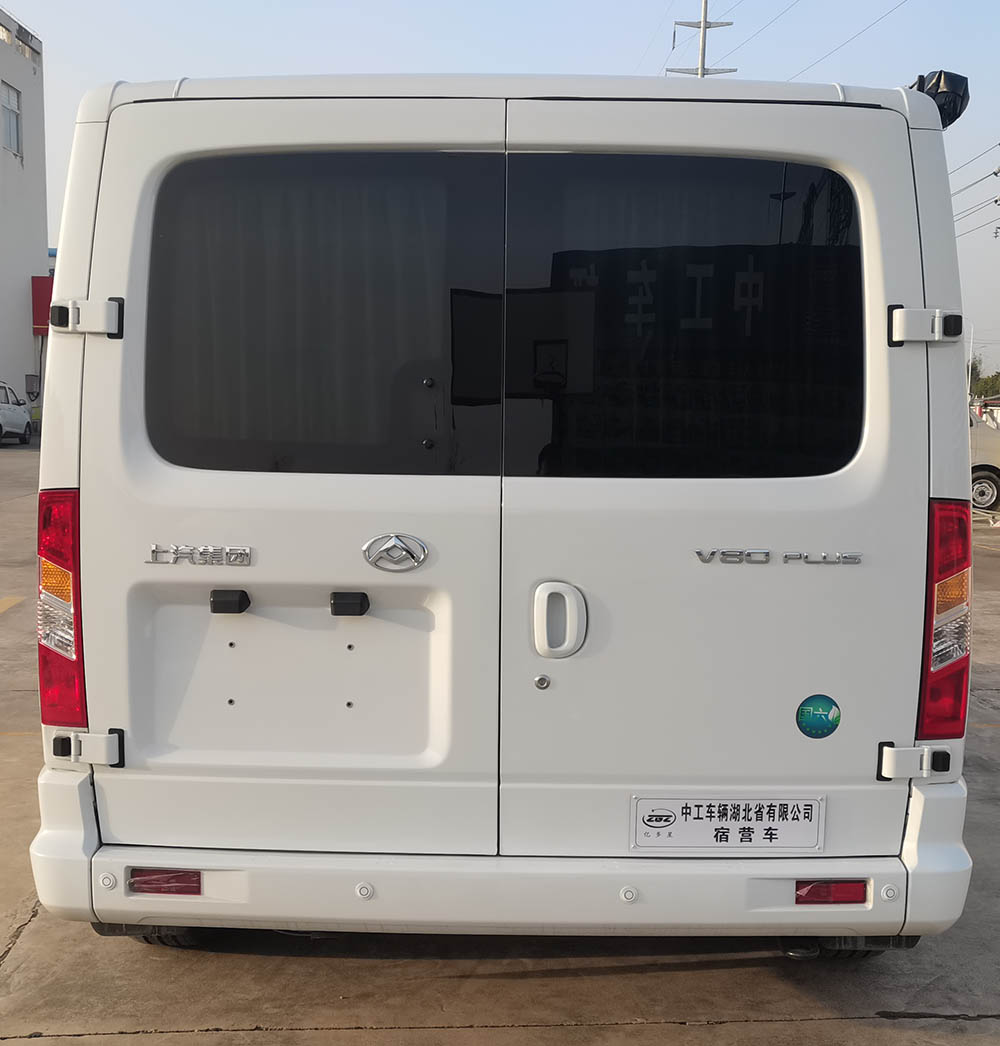 億多星牌WWW5040TSYS6宿營車公告圖片