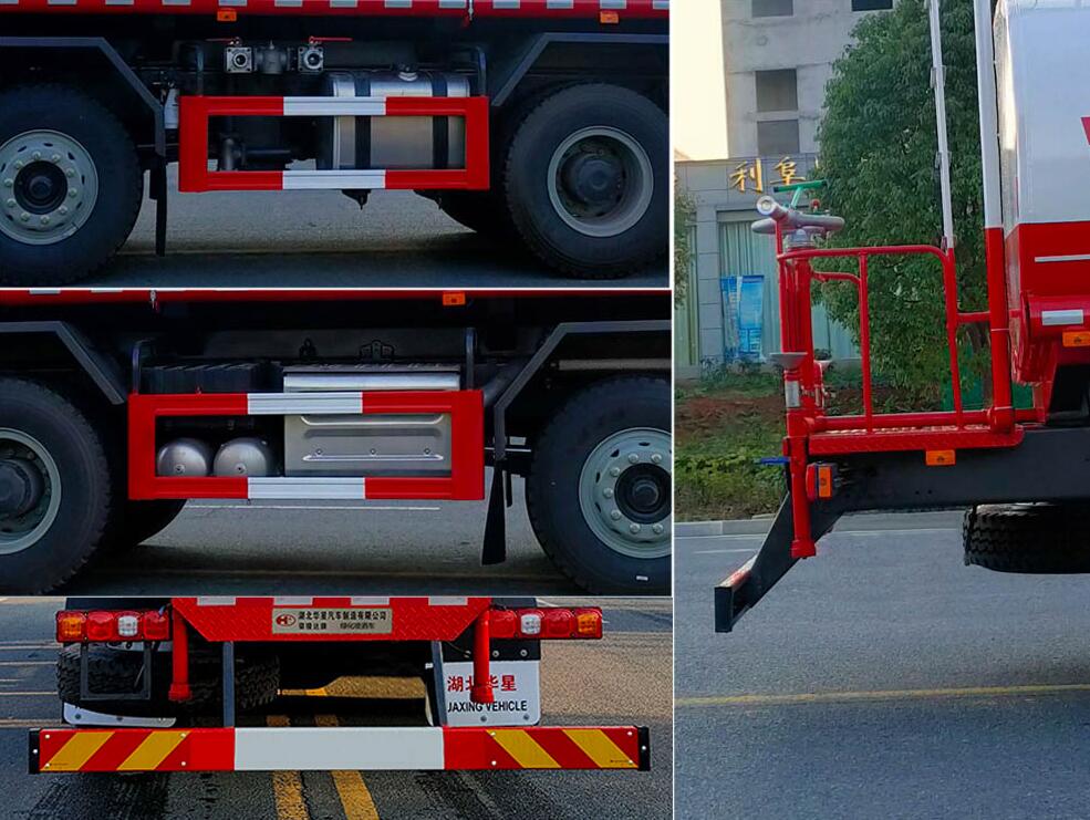 榮駿達牌HHX5312GPSSX6綠化噴灑車公告圖片