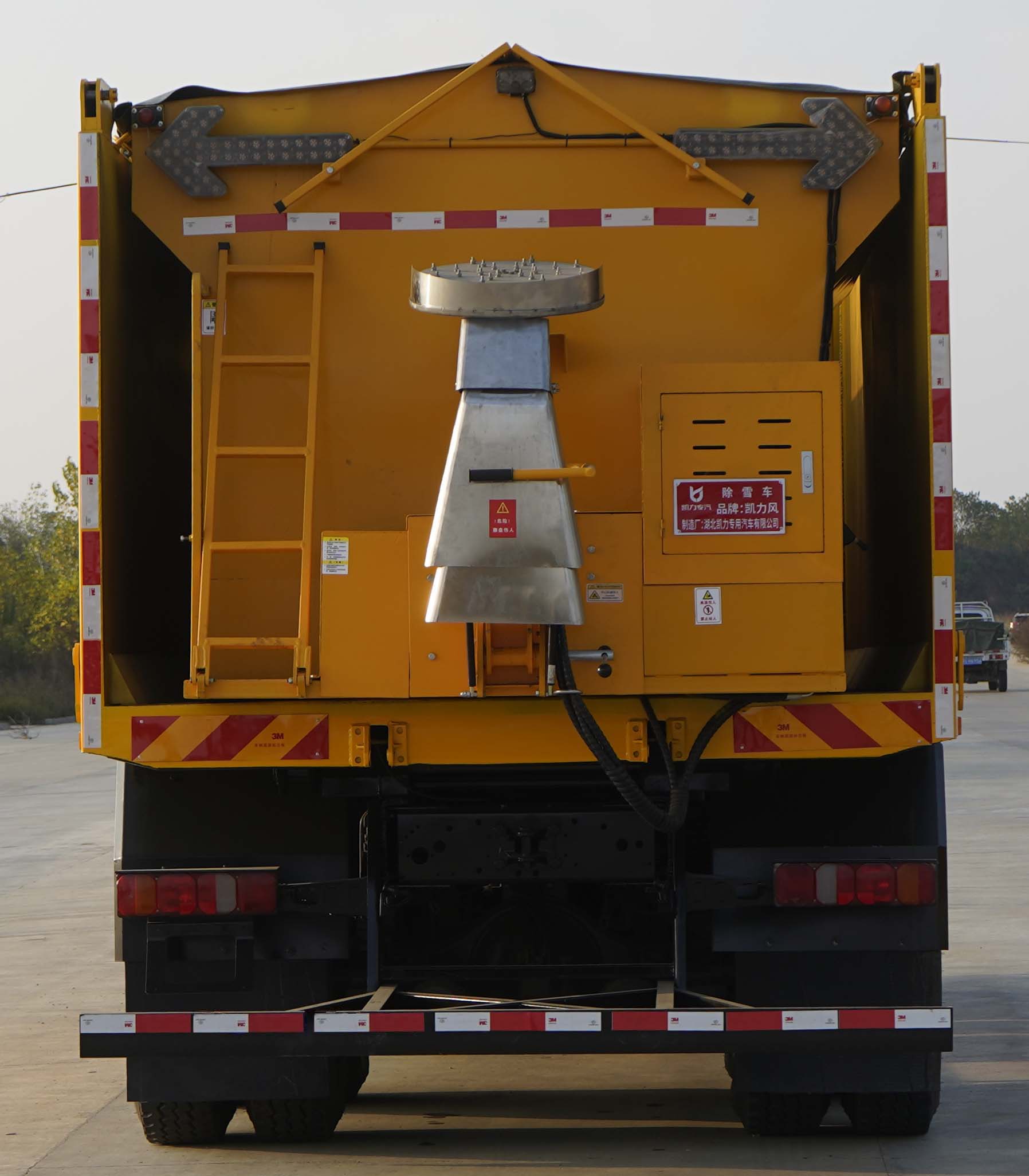 凱力風(fēng)牌KLF5250TCXZ6除雪車公告圖片