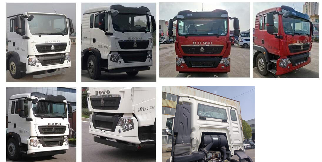 三聯(lián)牌YSY5313ZXXE6車廂可卸式垃圾車公告圖片