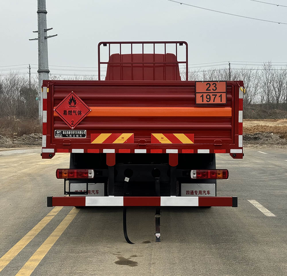 豐霸牌STD5261TQPCA6氣瓶運(yùn)輸車公告圖片
