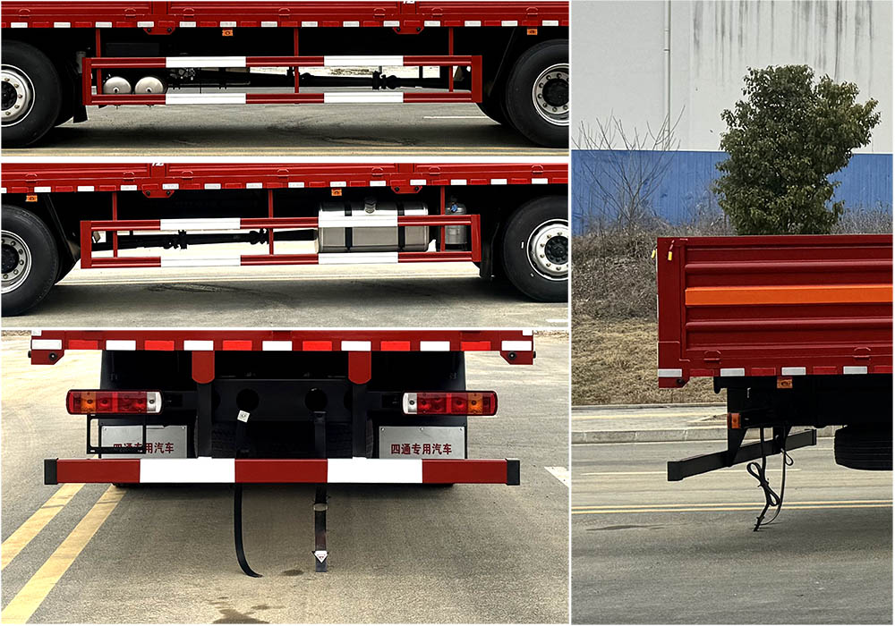 豐霸牌STD5261TQPCA6氣瓶運(yùn)輸車公告圖片