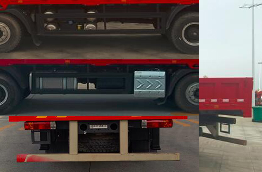 三一牌SYP5311JSQLQ6隨車起重運(yùn)輸車公告圖片