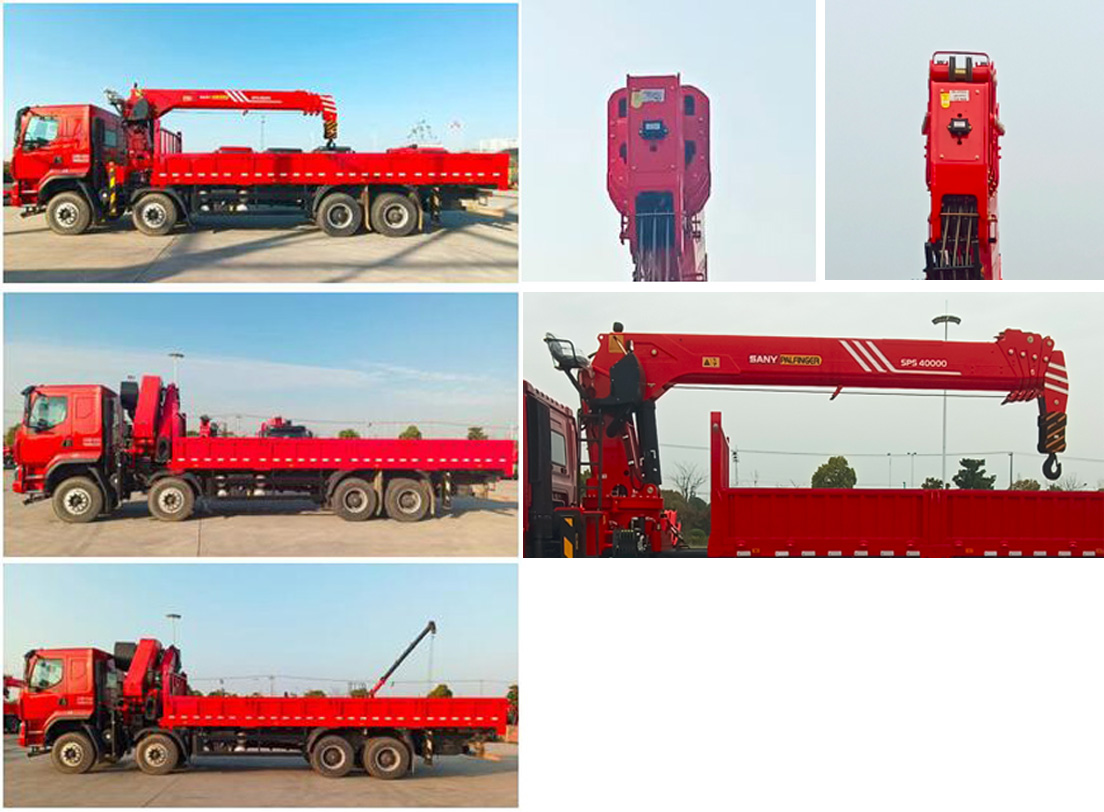 三一牌SYP5311JSQLQ6隨車起重運(yùn)輸車公告圖片