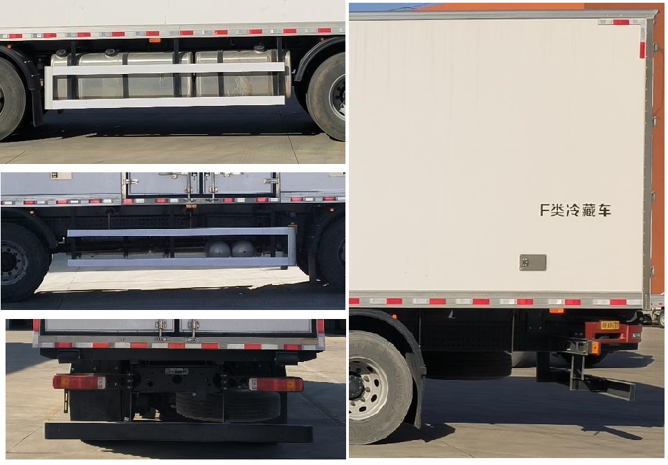 北京牌BJ5310XLCD6DP-01冷藏車公告圖片