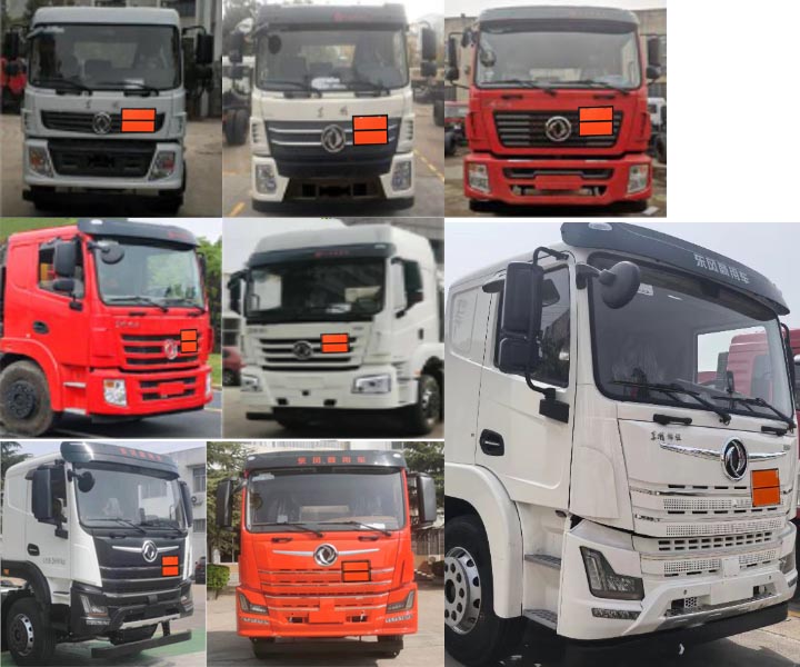 歐曼牌HFV5261GRYEQ6易燃液體罐式運(yùn)輸車公告圖片