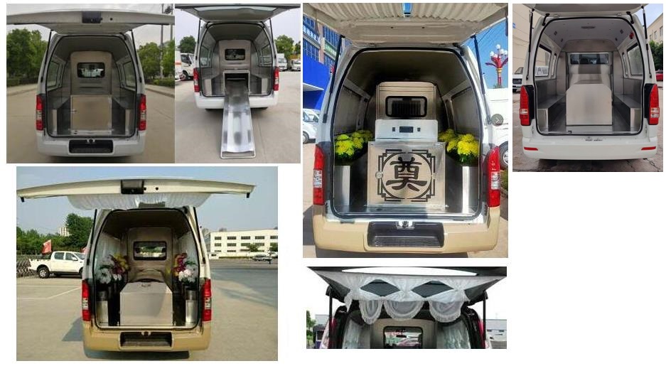 福田牌BJ5039XBY-K1殯儀車公告圖片