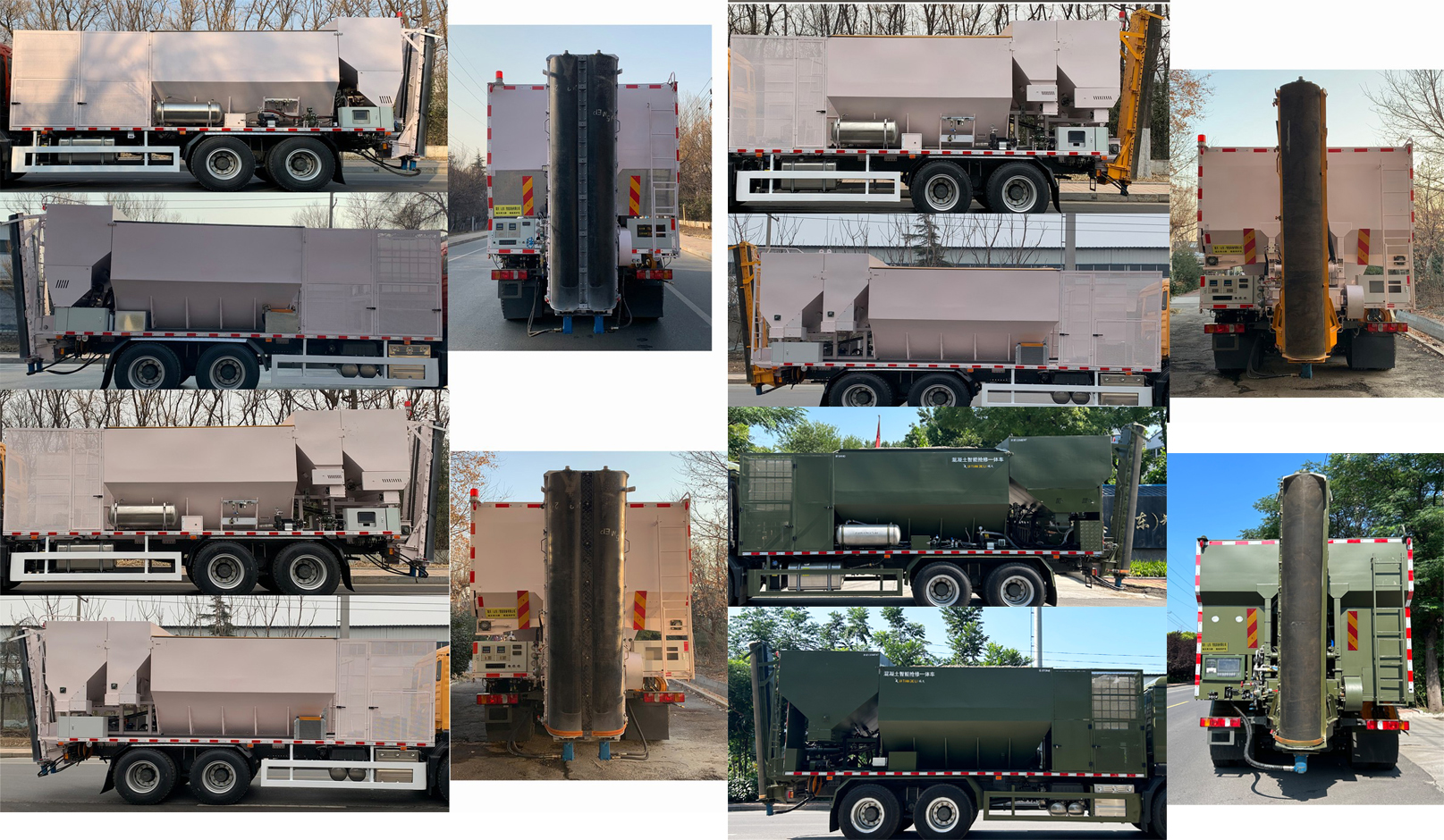 瑞天得力牌RTS5251TYH路面養(yǎng)護車公告圖片