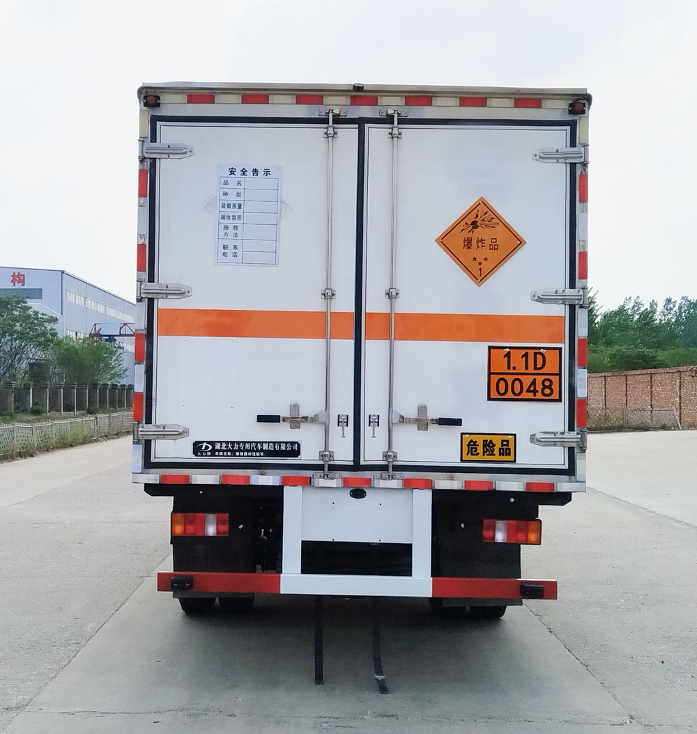 大力牌DLQ5125XQYZZ6爆破器材運(yùn)輸車(chē)公告圖片