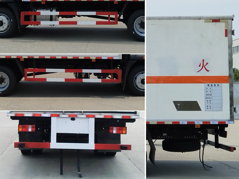 大力牌DLQ5125XQYZZ6爆破器材運(yùn)輸車(chē)公告圖片