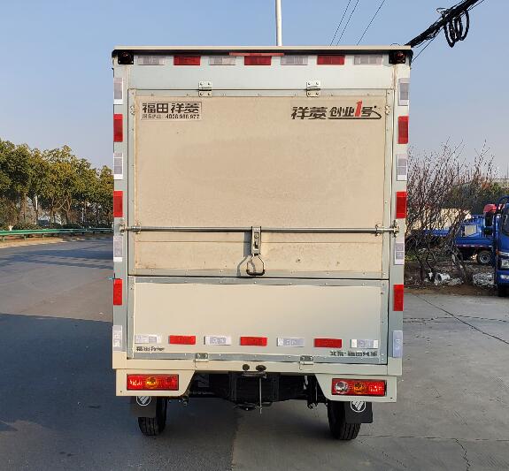 福田牌BJ5031XYK4JV3-11翼開啟廂式車公告圖片