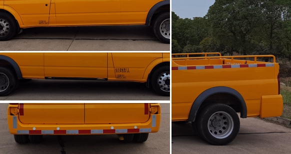 江鈴牌JX5045XGCTJB26工程車公告圖片