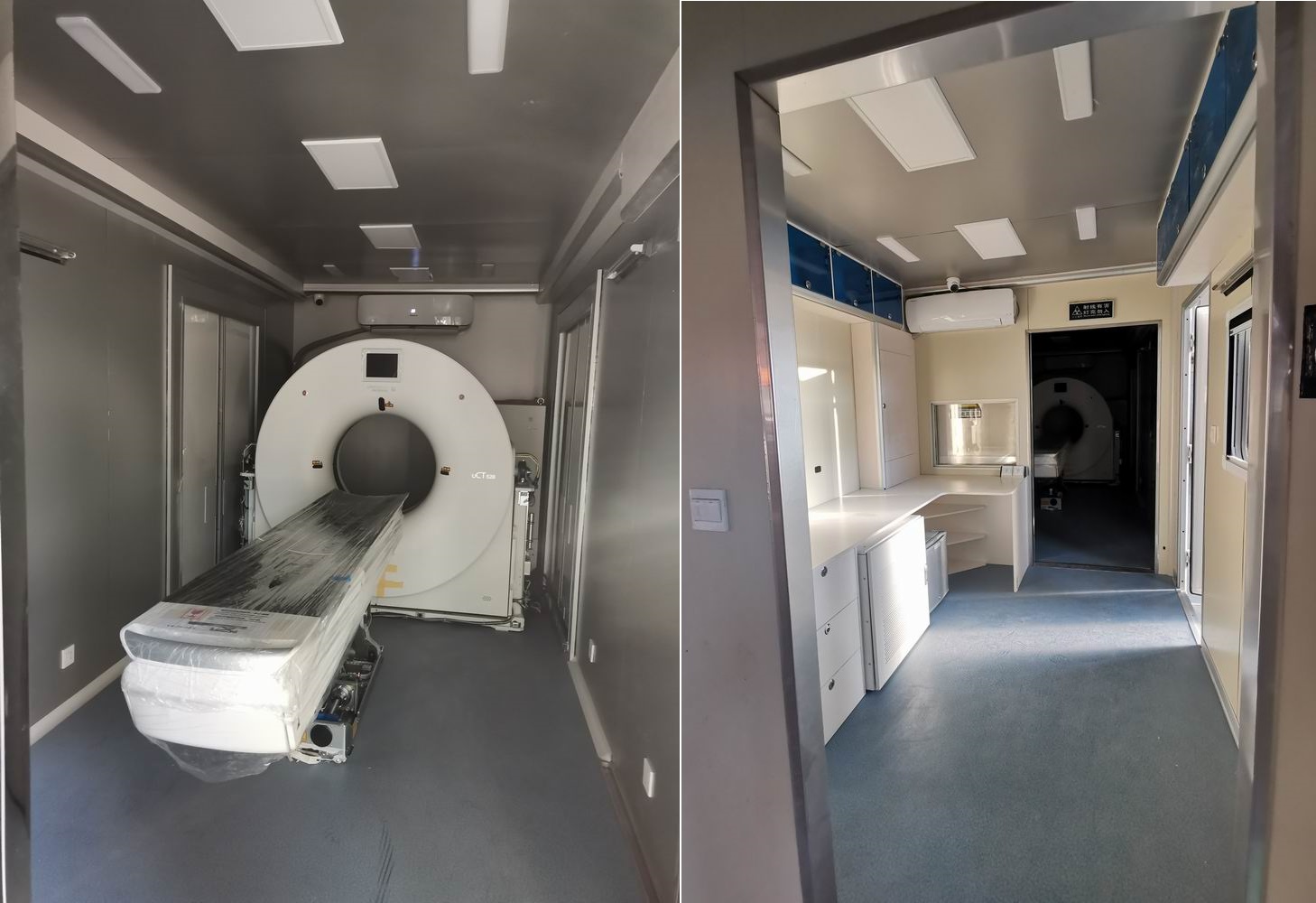 北鈴牌BBL5220XYL醫(yī)療車公告圖片