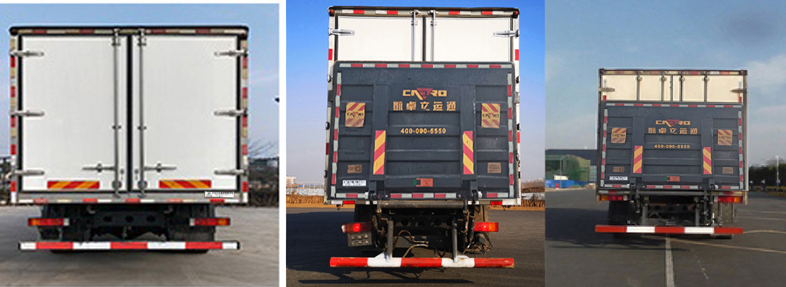 東風(fēng)牌EQ5183XYKL6D11翼開啟廂式車公告圖片