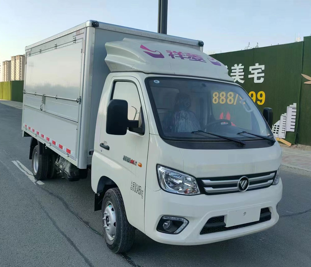 福田牌BJ5032XYK5JV5-11翼開啟廂式車公告圖片