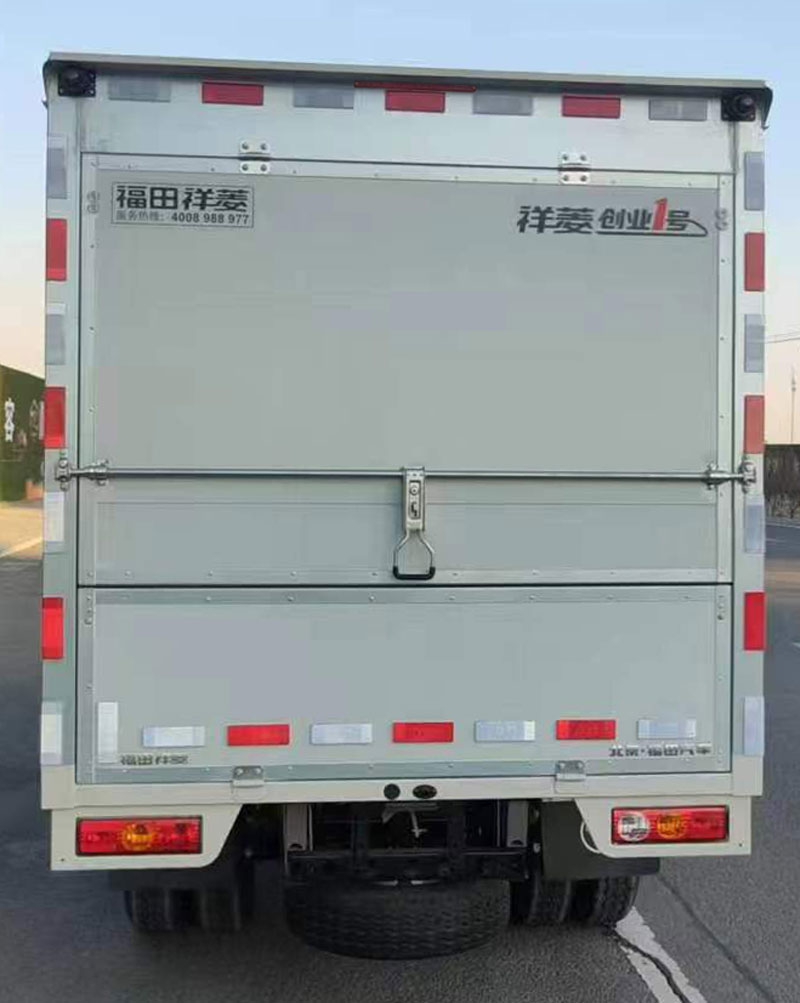 福田牌BJ5032XYK5JV5-11翼開啟廂式車公告圖片