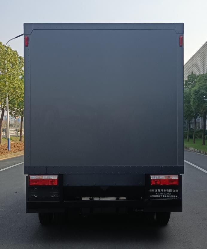 遠程牌HZK5060XLJSHEV插電式混合動力旅居車公告圖片