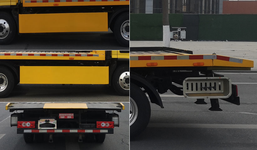 專威牌HTW5048TQZPB6清障車公告圖片