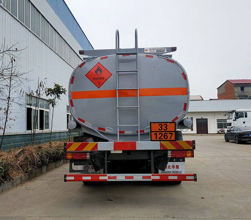 榮駿達(dá)牌HHX5321GRYSX6易燃液體罐式運輸車公告圖片