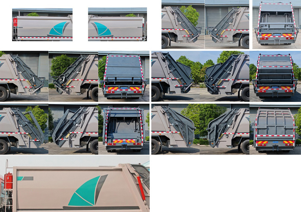 程力威牌CLW5180ZYSASL壓縮式垃圾車公告圖片