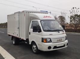 厢式运输车