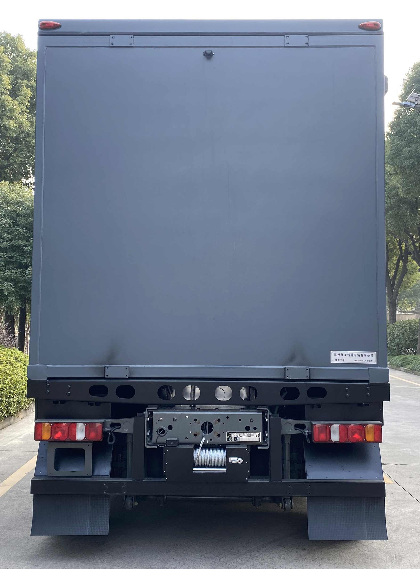 驍霸王牌ZXL5100XLJ旅居車公告圖片