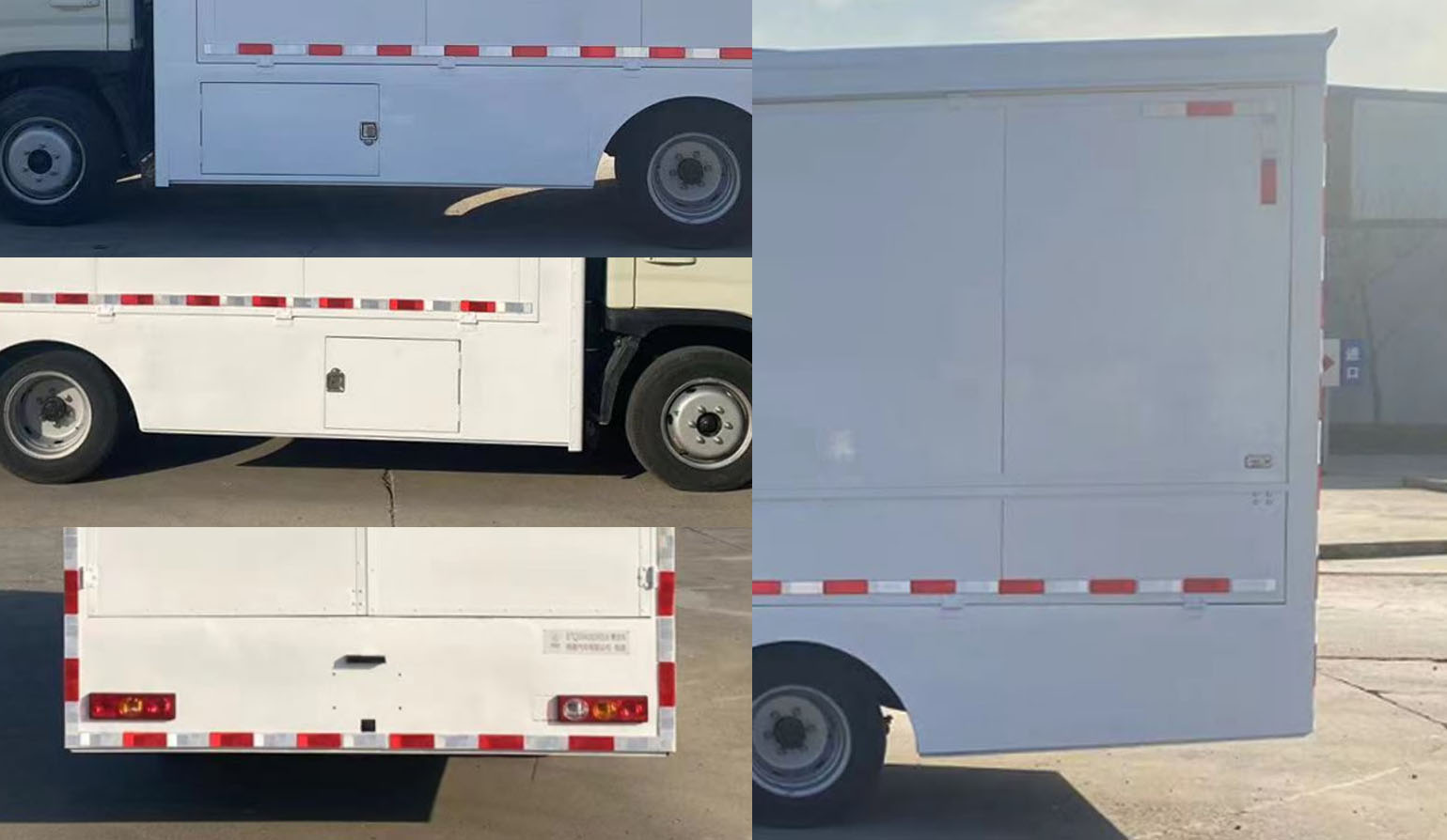 舜泰牌BTQ5045XSHBJ6售貨車公告圖片