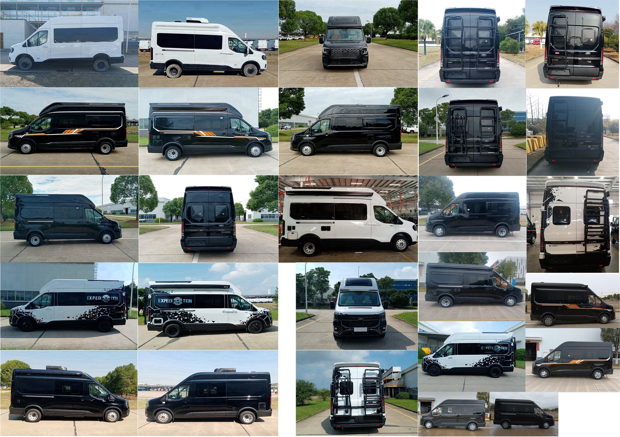 江旅牌JRV5048XLJMKA26旅居車公告圖片