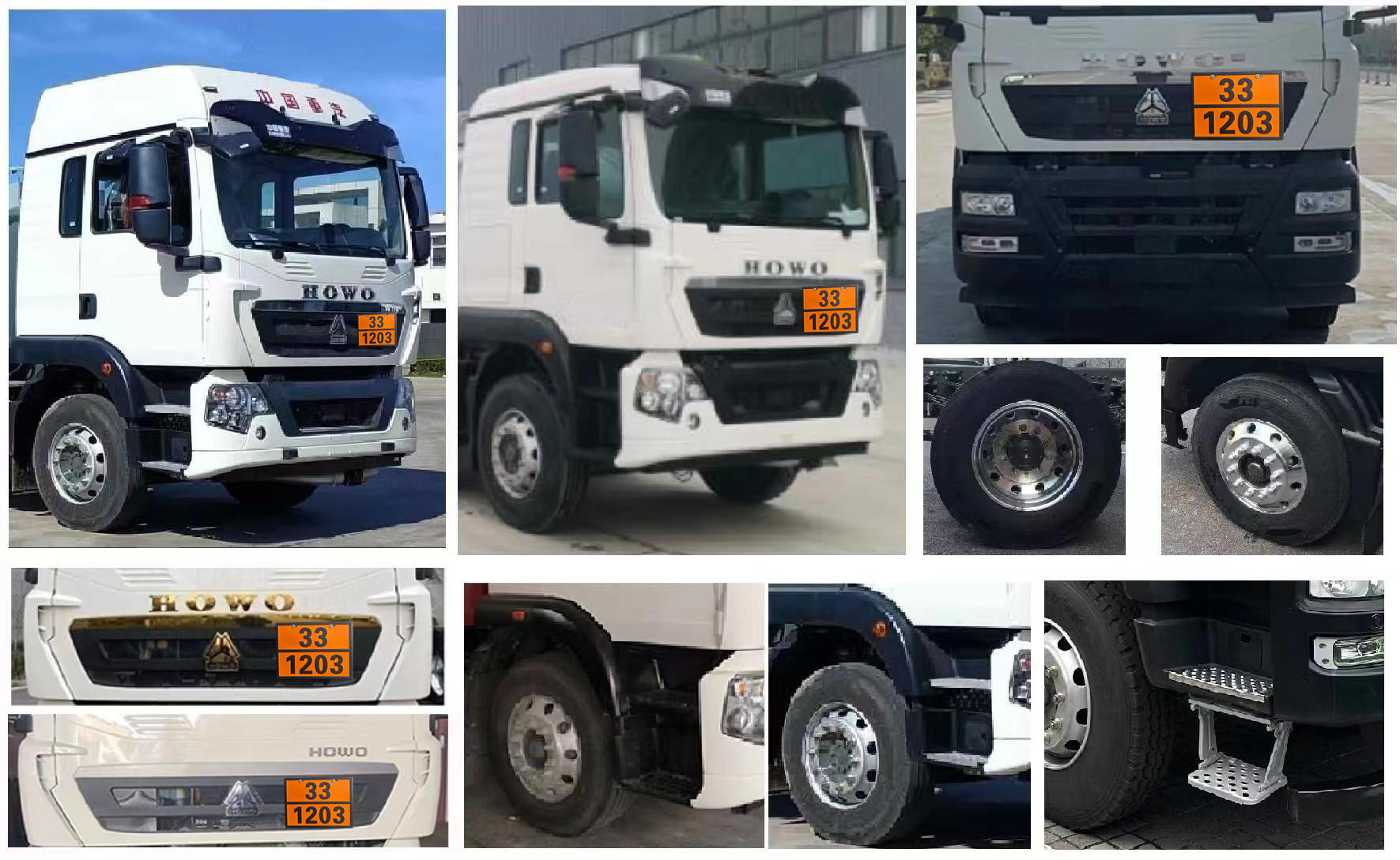 專致牌YZZ5320GYYLZ6A鋁合金運油車公告圖片