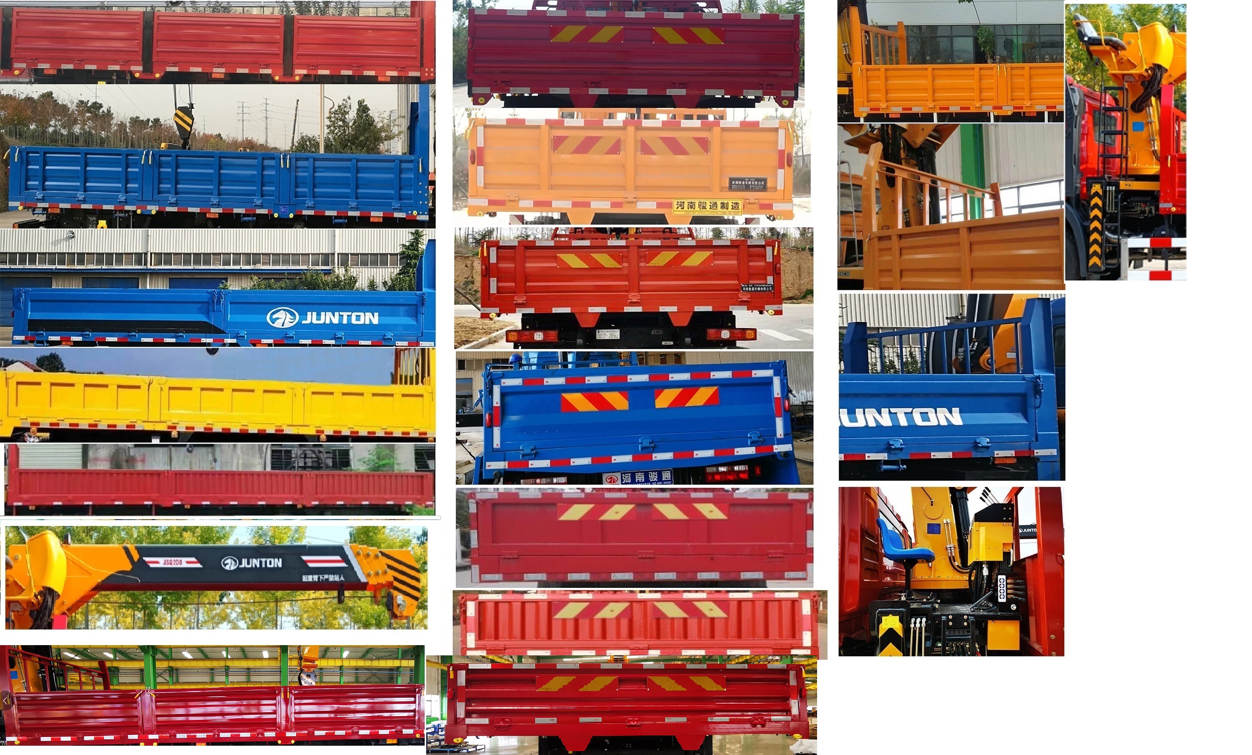 駿通牌JF5182JSQSX08隨車(chē)起重運(yùn)輸車(chē)公告圖片