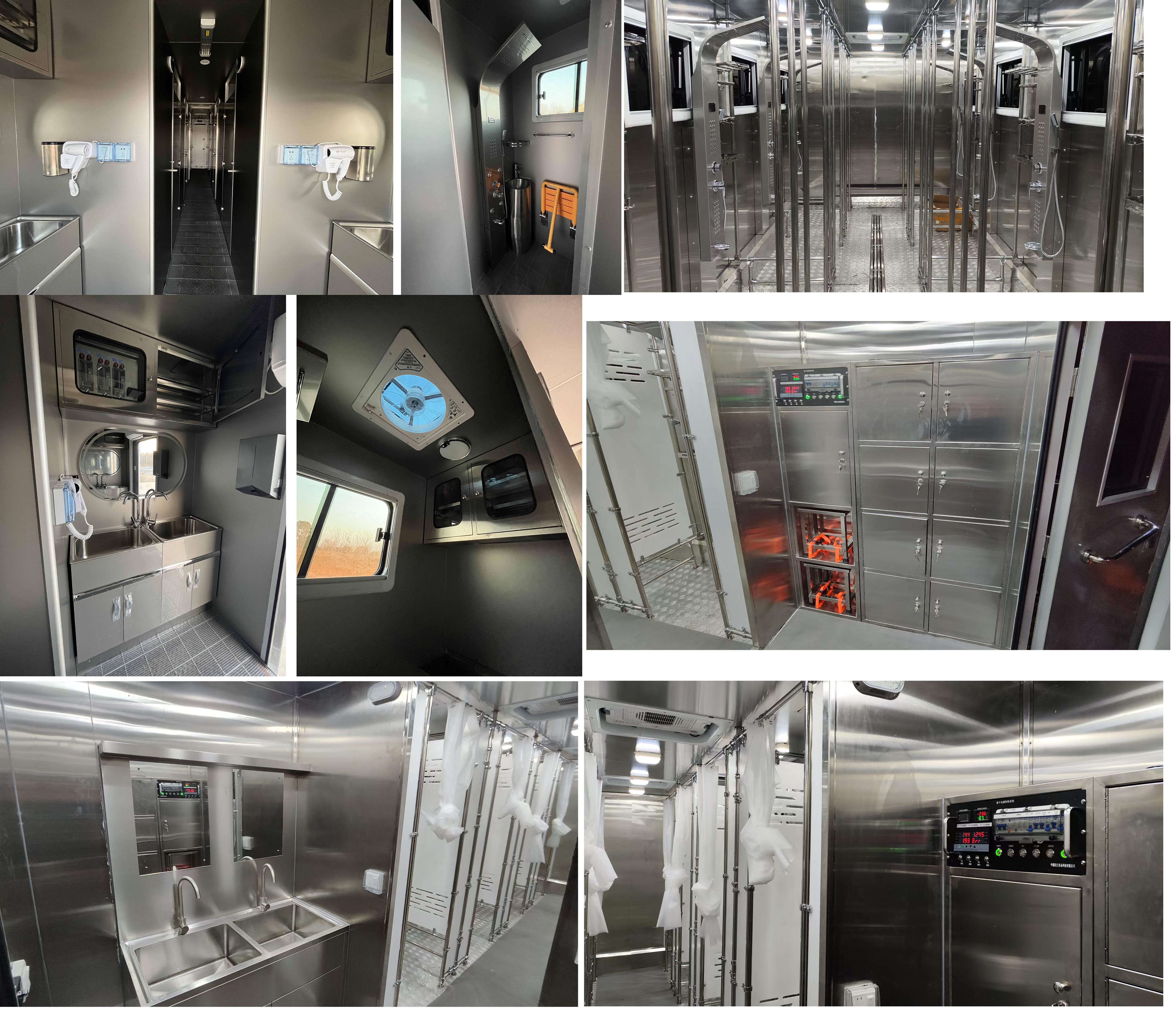 中振漢江牌HJZ5180XLY6ZZ淋浴車(chē)公告圖片