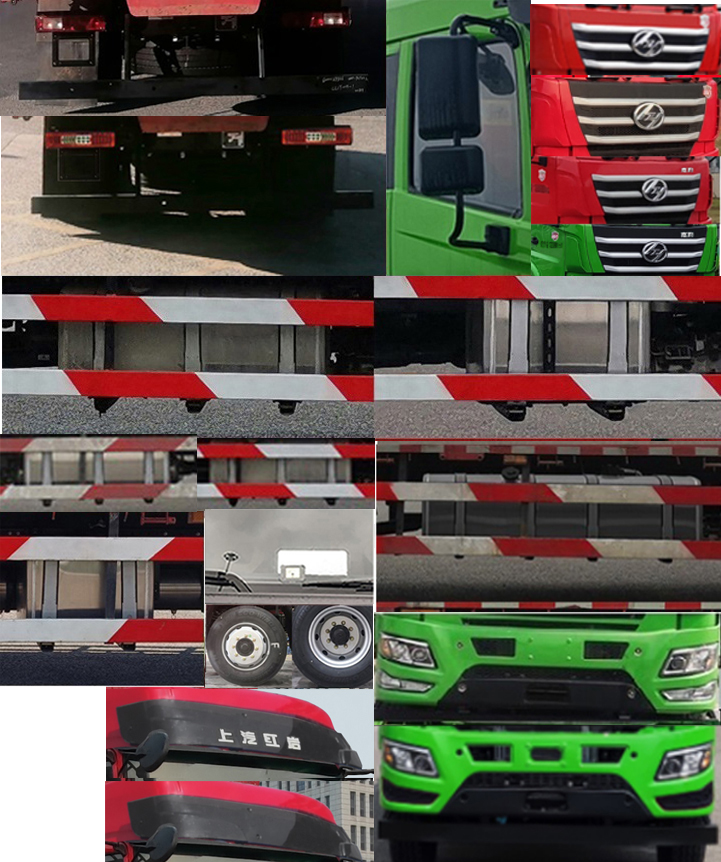 紅巖牌CQ5187XXYAY05711廂式運輸車公告圖片