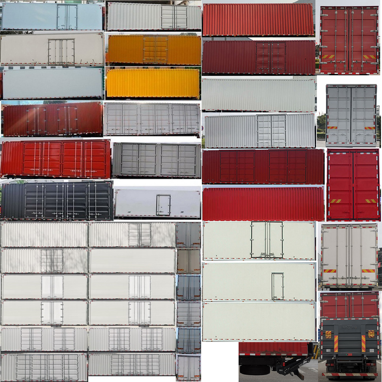 紅巖牌CQ5187XXYAY05711廂式運輸車公告圖片