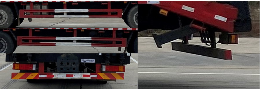 華神牌DFD5316TPBL6D71平板運輸車公告圖片