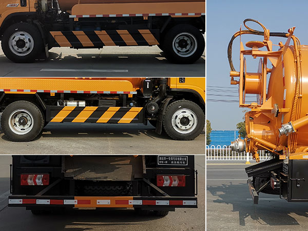 華專一牌EHY5140GQWSX6清洗吸污車公告圖片