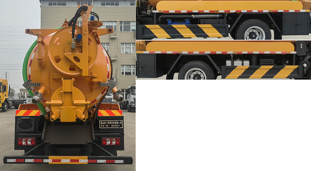 華專一牌EHY5140GQWSX6清洗吸污車公告圖片