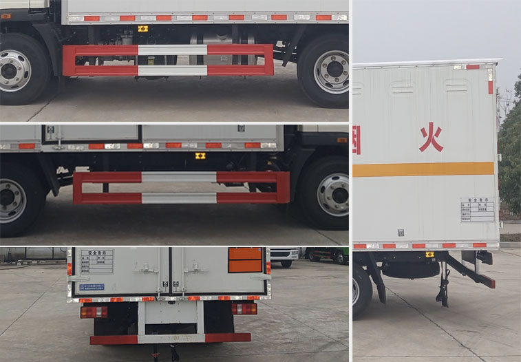 程力牌CL5097XRY6BXW易燃液體廂式運輸車公告圖片