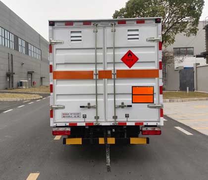 襄鑫鼎牌XDV5040XRQEQ6易燃氣體廂式運輸車公告圖片