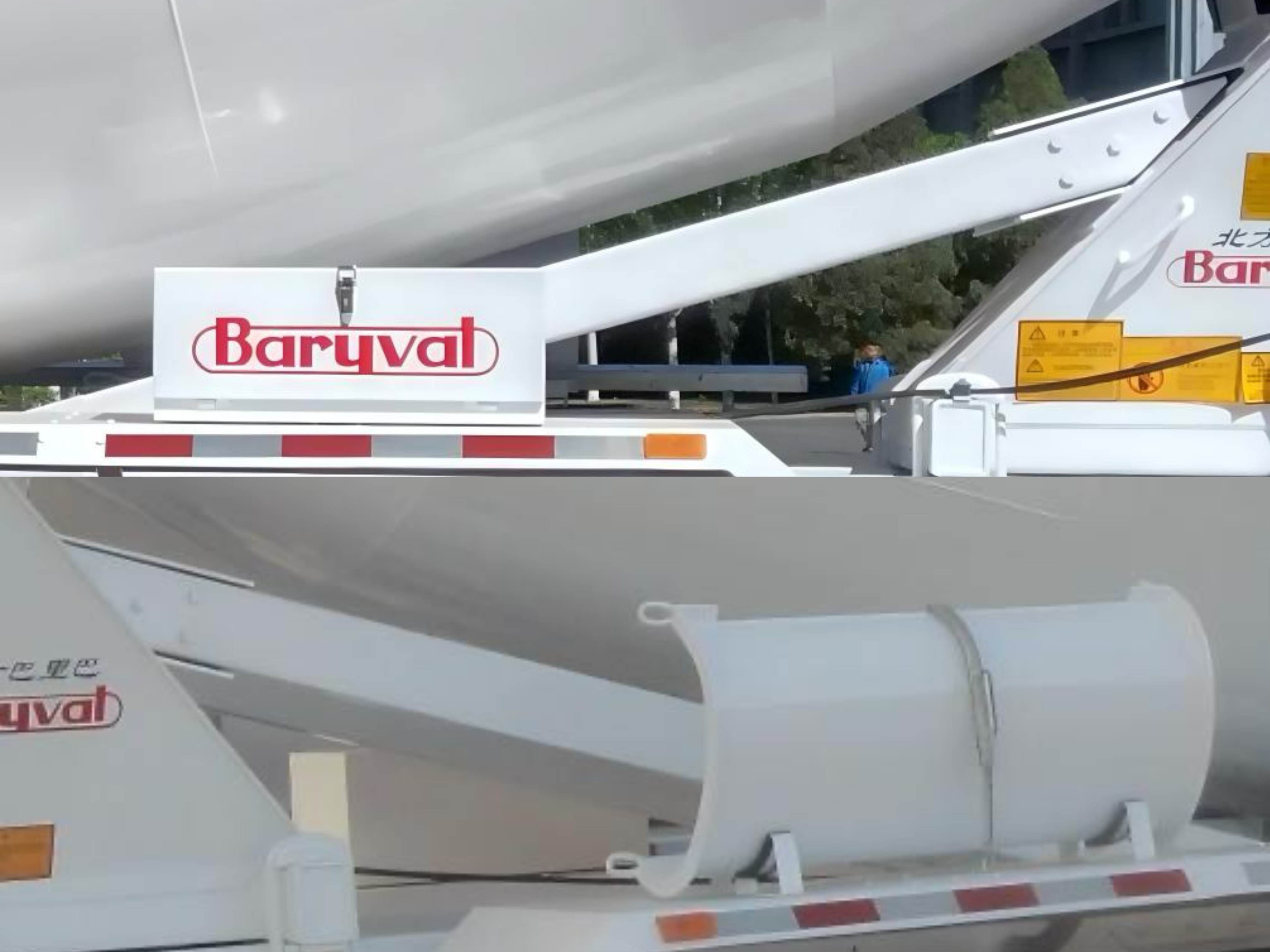 北方重工牌BZ5310GJB1BEV換電式純電動混凝土攪拌運輸車公告圖片