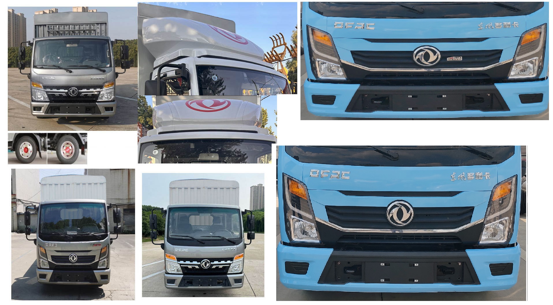 東風牌EQ5037CCY26QEAC倉柵式運輸車公告圖片