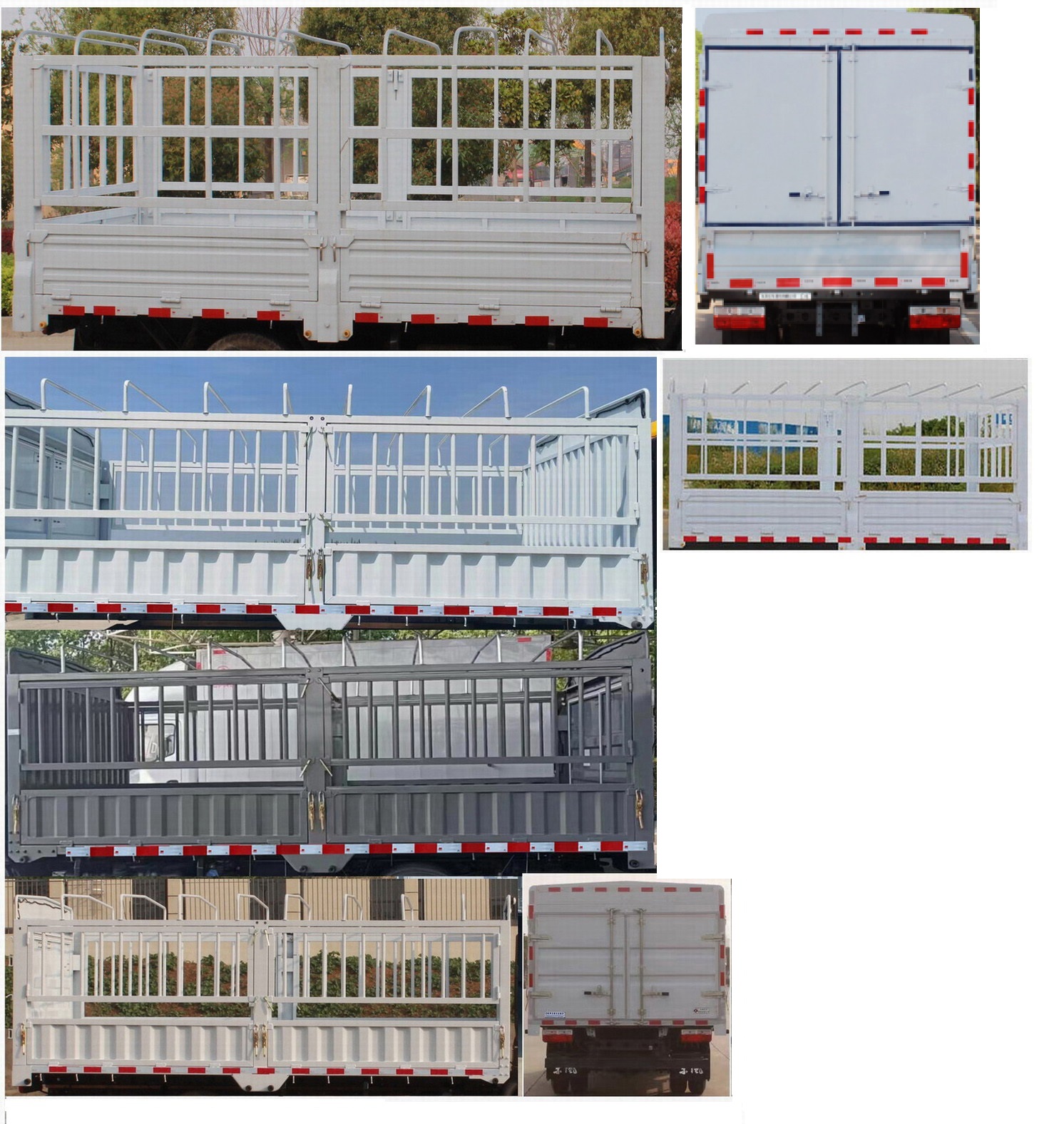 東風牌EQ5037CCY26QEAC倉柵式運輸車公告圖片
