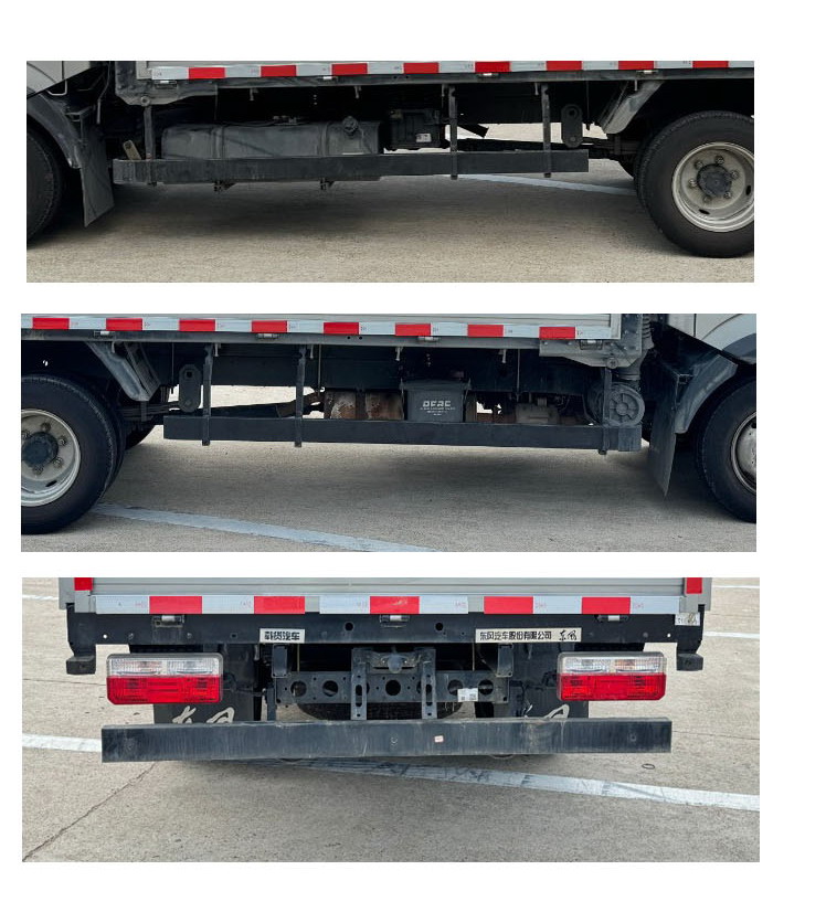 東風牌EQ5037CCY26QEAC倉柵式運輸車公告圖片