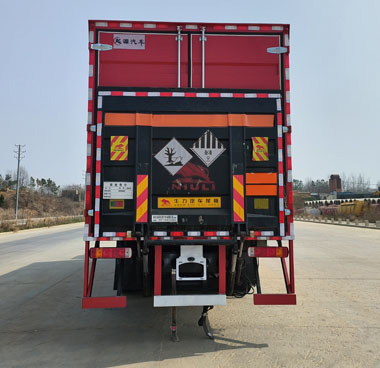 百捷牌QYY5260XZWCA6雜項(xiàng)危險(xiǎn)物品廂式運(yùn)輸車公告圖片