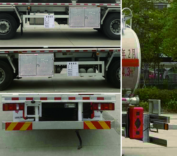 楚飛牌CLQ5265GYY6ZZA鋁合金運油車公告圖片