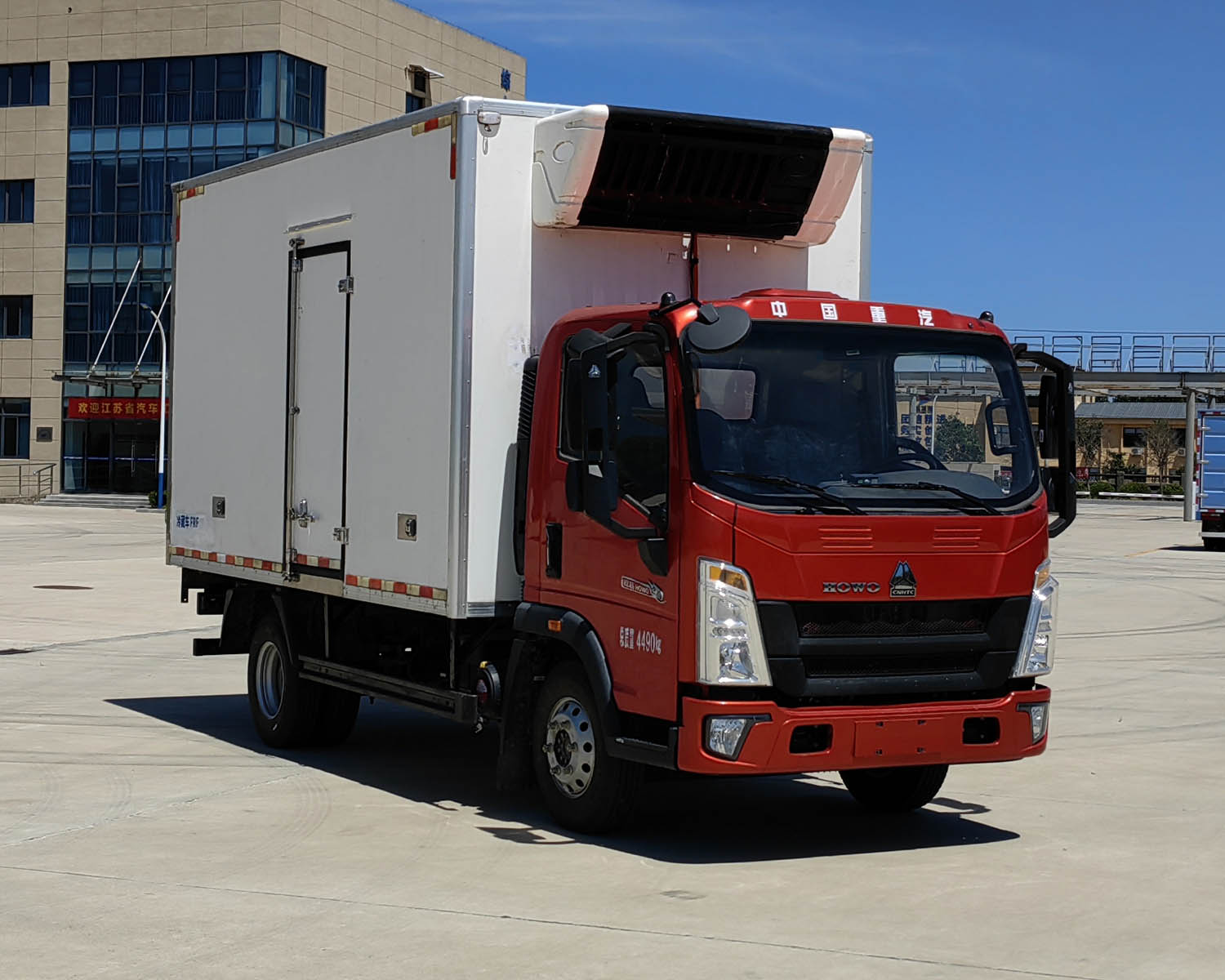 豪沃牌ZZ5047XLCG3315F145冷藏車公告圖片